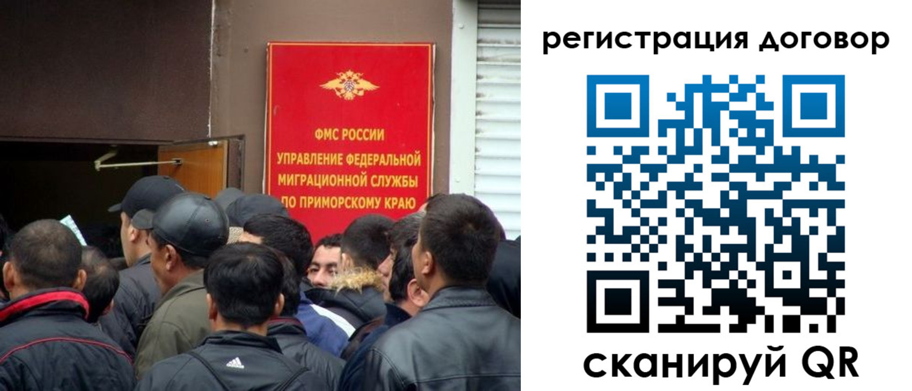 временная регистрация недорого в Нижних Сергах